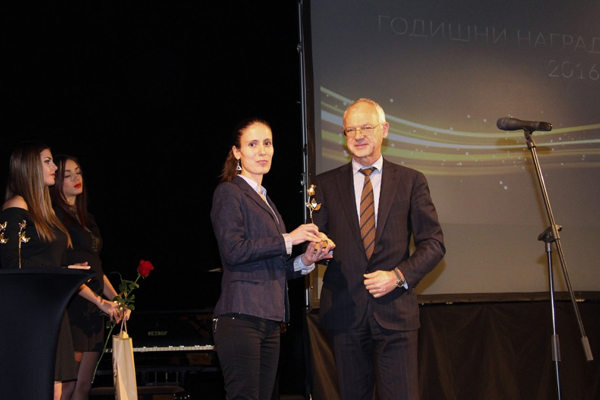 Annual awards for tourism 2016, Sofia