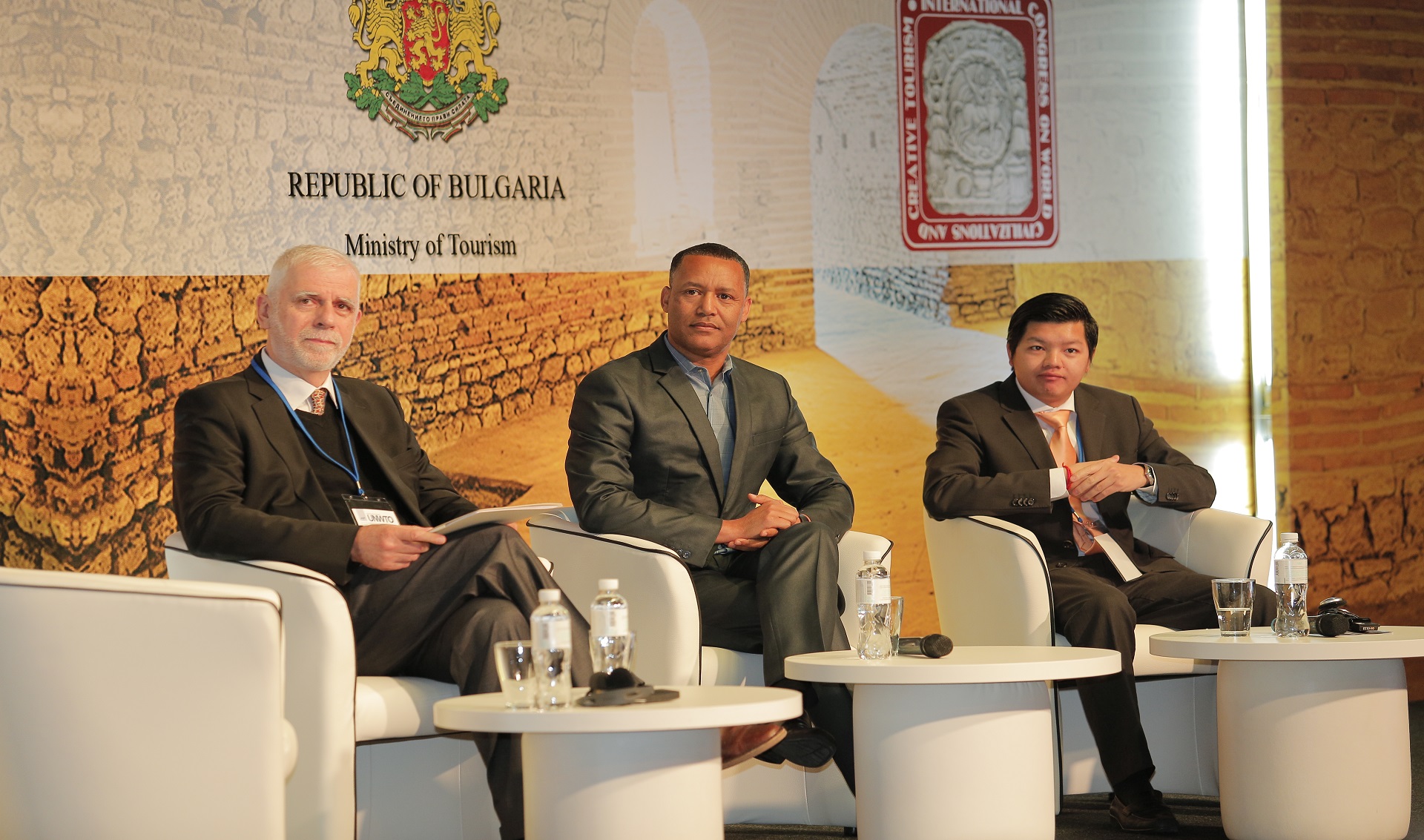 International Congress on World Civilizations and Creative Tourism 29-30 November 2016, Sofia