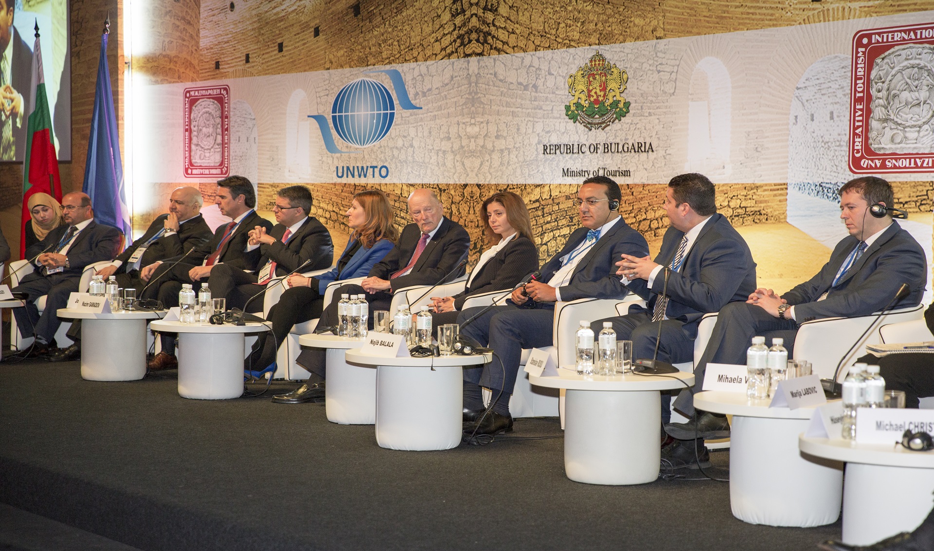 International Congress on World Civilizations and Creative Tourism 29-30 November 2016, Sofia