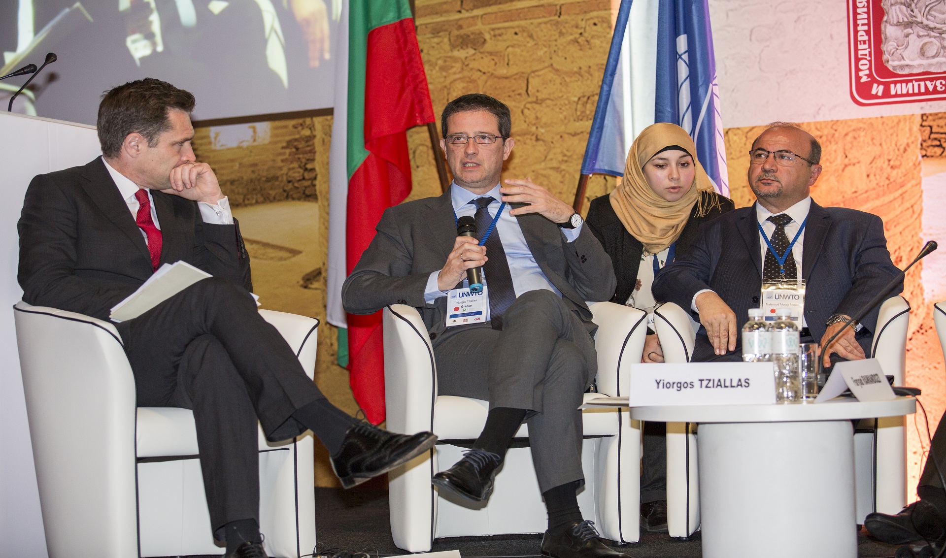 International Congress on World Civilizations and Creative Tourism 29-30 November 2016, Sofia