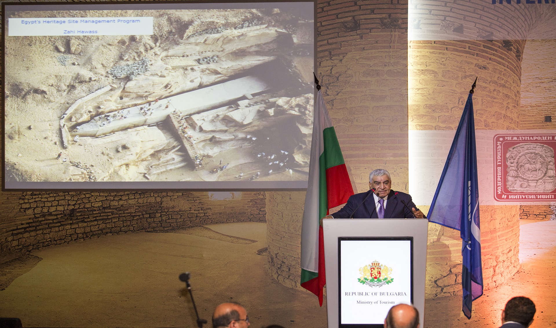 International Congress on World Civilizations and Creative Tourism 29-30 November 2016, Sofia