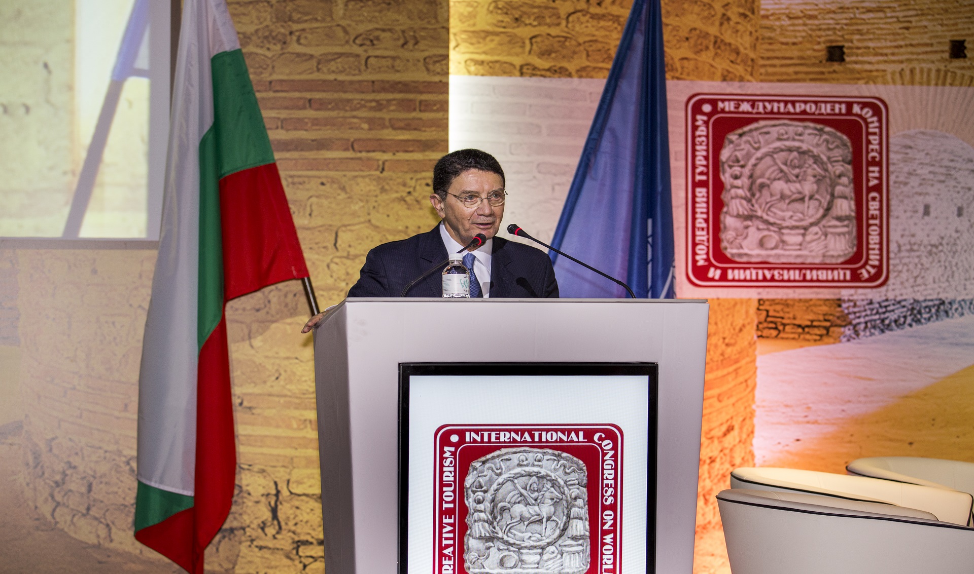 International Congress on World Civilizations and Creative Tourism 29-30 November 2016, Sofia